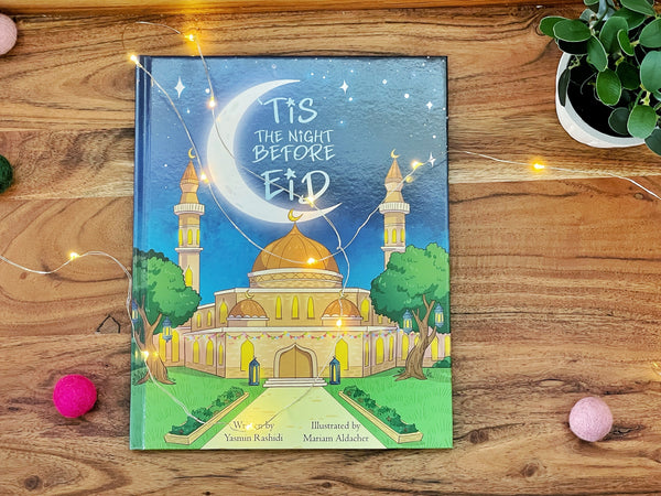 Ramadan Busy Box
